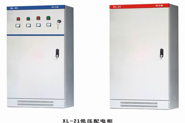 铁东3683配电-3683谈谈防水配电箱检修
